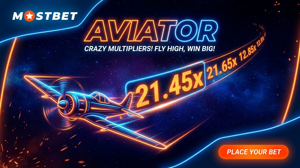 Криптомания — 75 FS за депозит криптовалютой